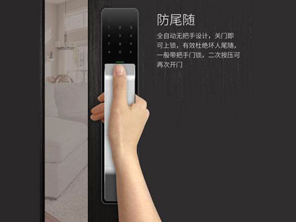 乌当24小时上门开锁公司